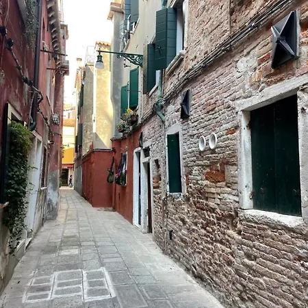 Primo Piano Apartman