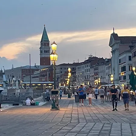 Primo Piano Apartman *