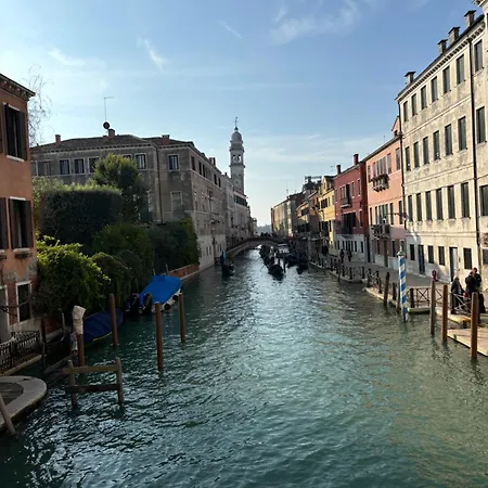 Appartamento Primo Piano *